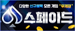 배너 이미지