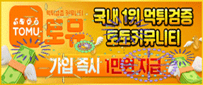 배너 이미지
