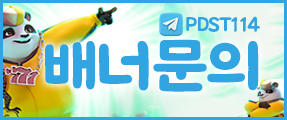배너 이미지
